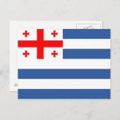 愛国的なアジュラ国旗 ポストカード (正面/裏面)