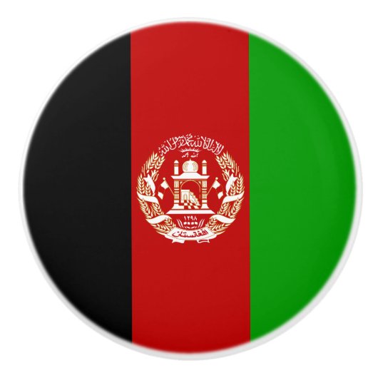 愛国的なアフガニスタンの旗 セラミックノブ (正面)