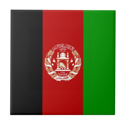 愛国的なアフガニスタンの旗 タイル (正面)