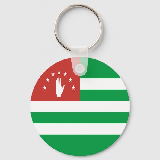 愛国的なアブハジアの旗 キーホルダー (正面)
