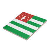 愛国的なアブハジアの旗 タイル (側面)