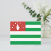 愛国的なアブハジアの旗 ポストカード (スタンド正面)