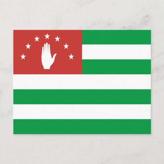 愛国的なアブハジアの旗 ポストカード (正面)