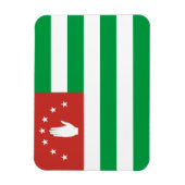 愛国的なアブハジアの旗 マグネット (縦)