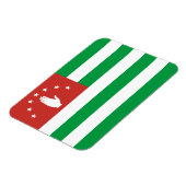 愛国的なアブハジアの旗 マグネット (左側)