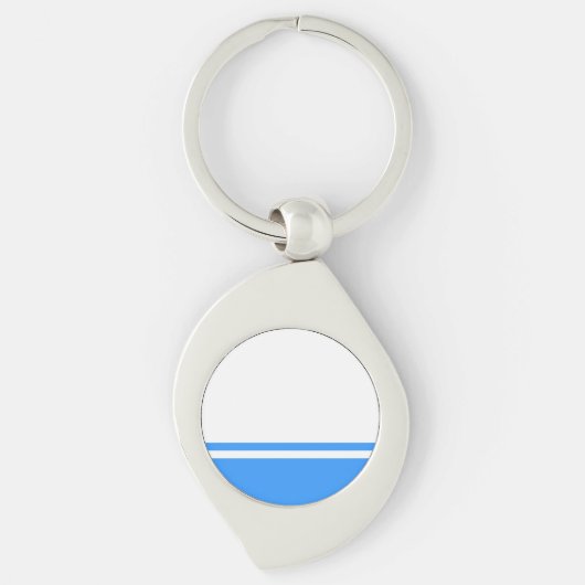 愛国的なアルタイ共和国旗 キーホルダー (正面)