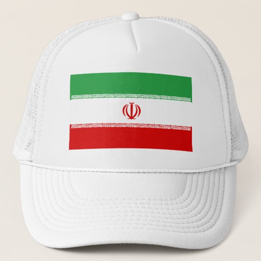 愛国的なイラン国旗 キャップ (正面)