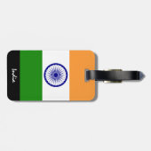愛国的なインドの荷物タグ、インディアン国旗 ラゲッジタグ (裏面横)