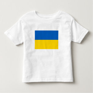 愛国的なウクライナ国旗の幼児Tシャツ トドラーTシャツ
