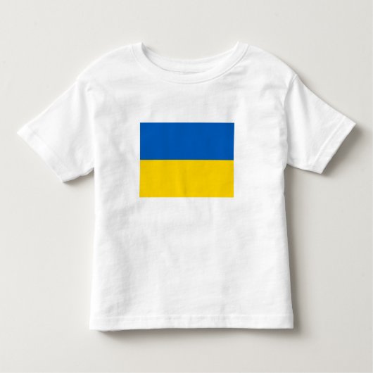 愛国的なウクライナ国旗の幼児Tシャツ トドラーTシャツ (正面)