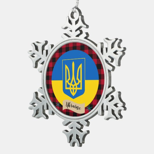 愛国的なウクライナ、バッファローの草原、ウクライナ国旗 スノーフレークピューターオーナメント (右)