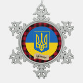 愛国的なウクライナ、バッファローの草原、ウクライナ国旗 スノーフレークピューターオーナメント (正面)