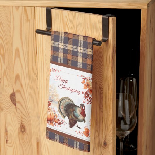 愛国的なトルコへの感謝の祈り キッチンタオル (三つ折り)