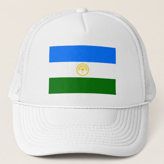 愛国的なバシコルトスタン共和国旗 キャップ (正面)