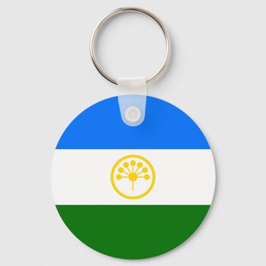 愛国的なバシコルトスタン共和国旗 キーホルダー (正面)