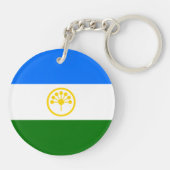 愛国的なバシコルトスタン共和国旗 キーホルダー (裏面)