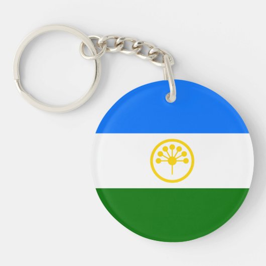 愛国的なバシコルトスタン共和国旗 キーホルダー (正面)