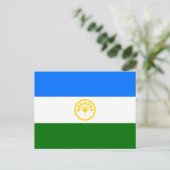 愛国的なバシコルトスタン共和国旗 ポストカード (スタンド正面)