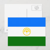 愛国的なバシコルトスタン共和国旗 ポストカード (正面/裏面)
