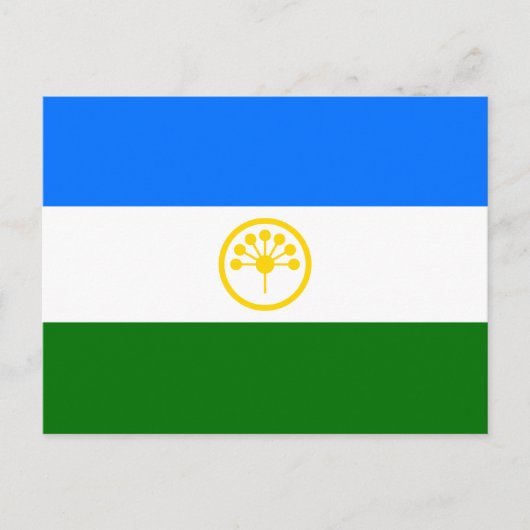 愛国的なバシコルトスタン共和国旗 ポストカード (正面)