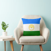 愛国的なバシコルトスタン国旗 クッション (椅子)