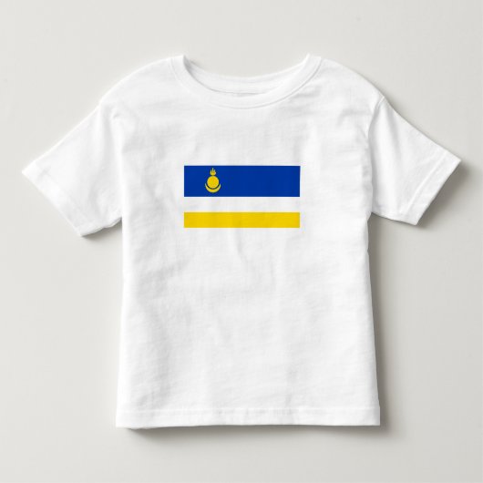愛国的なブリヤート共和国旗 トドラーTシャツ (正面)