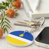 愛国的なブルヤティア国旗 キーホルダー (正面右)