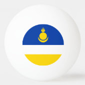 愛国的なブルヤティア国旗 卓球ボール (正面)