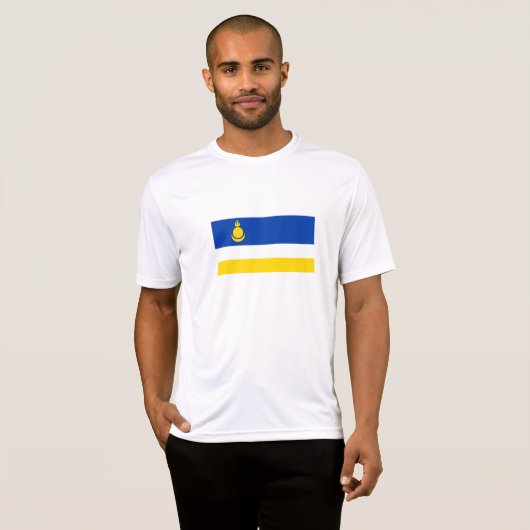 愛国的なブルヤティア国旗 Tシャツ (正面フル)
