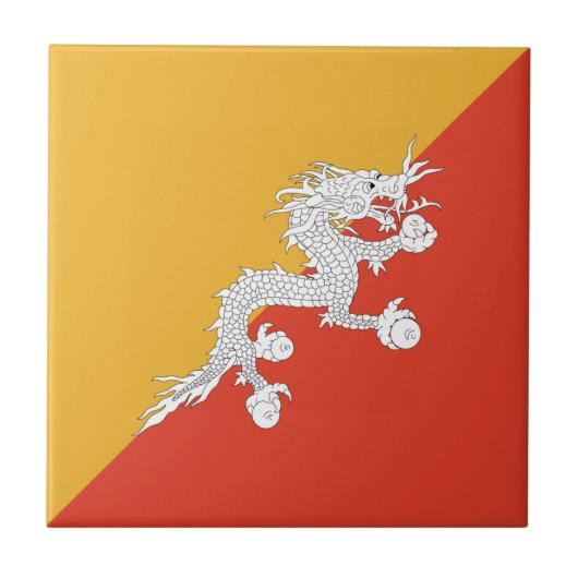 愛国的なブータン国旗セラミックタイル タイル (正面)