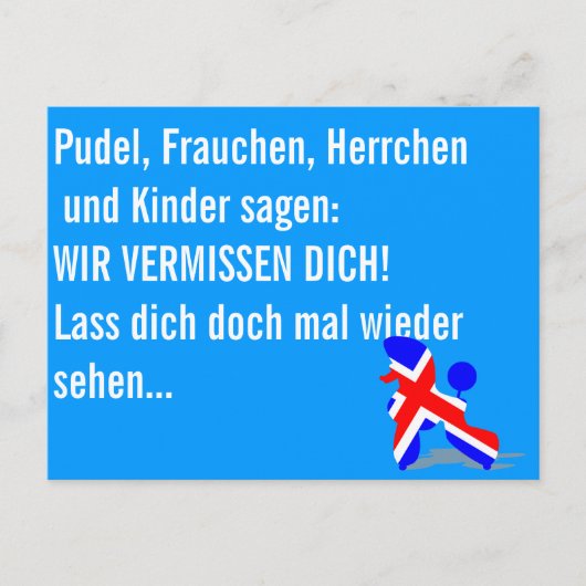 愛国的なプードル ポストカード (正面)
