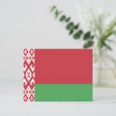 愛国的なベラルーシの国旗ポストカード ポストカード (スタンド正面)