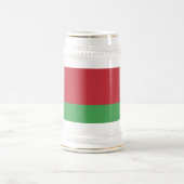 愛国的なベラルーシの国旗 ビアジョッキ ビールジョッキ (中央)