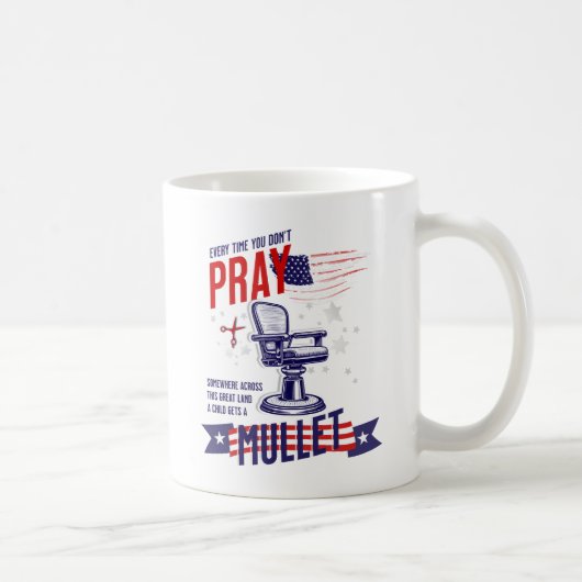 愛国的なマグ祈をおもしろいしない時 コーヒーマグカップ (右)