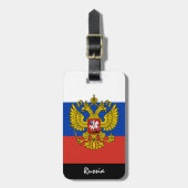 愛国的なロシアの荷物タグロシアの、国旗 ラゲッジタグ (正面縦)