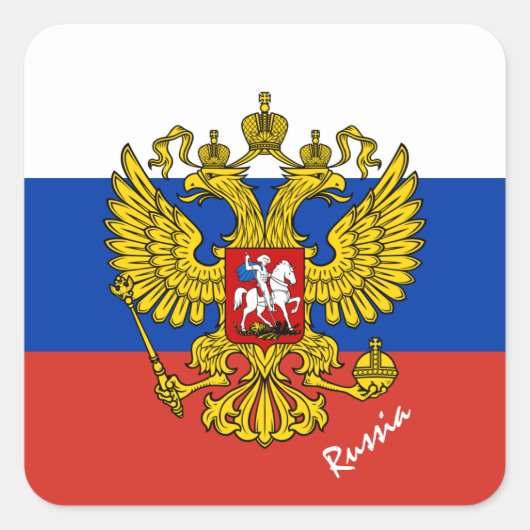 愛国的なロシアロシアのと国旗、休日/スポーツ スクエアシール (正面)