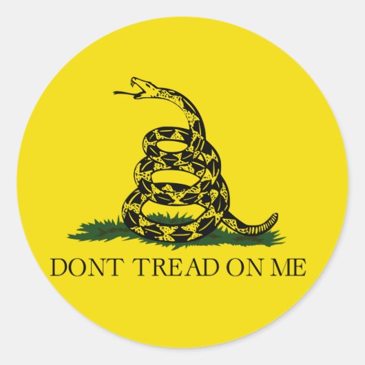 愛国的な支持者 ラウンドシール (正面)