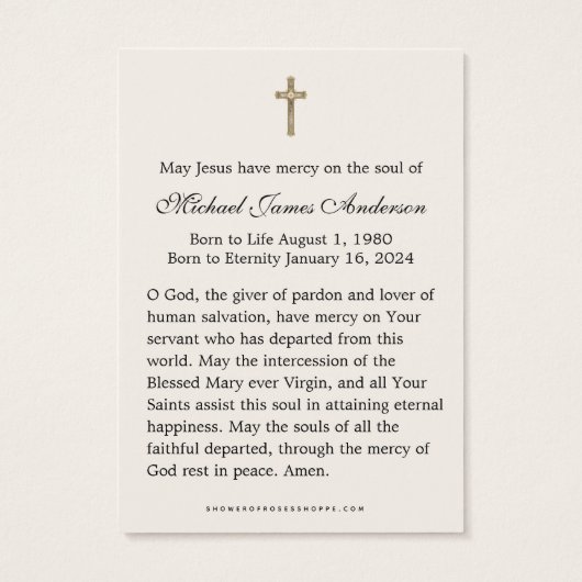 愛国的な葬儀祈りの言葉カードアメリカ国旗 (裏面)