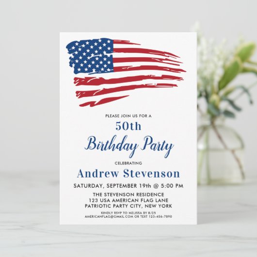 愛国的な50歳の誕生日パーティー米国国旗 招待状 (スタンド正面)