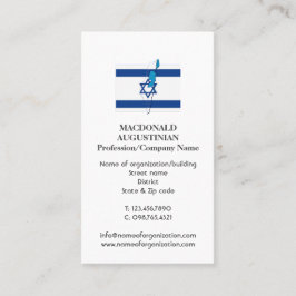 愛国的な | イスラエル国旗 | 名刺（写真） 名刺