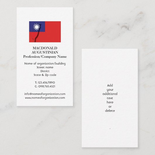 愛国的な | 台湾国旗 | 名刺(写真) 名刺 (正面/裏面)