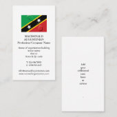 愛国的なST KITTSフラグ写真の追加 名刺 (正面/裏面)