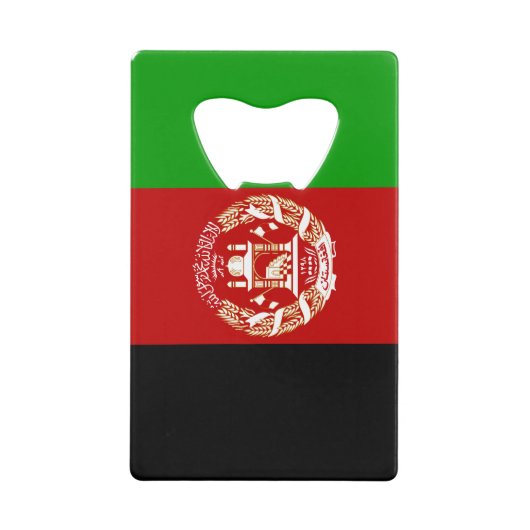 愛国的アフガニスタン国旗 クレジットカード栓抜き (正面)