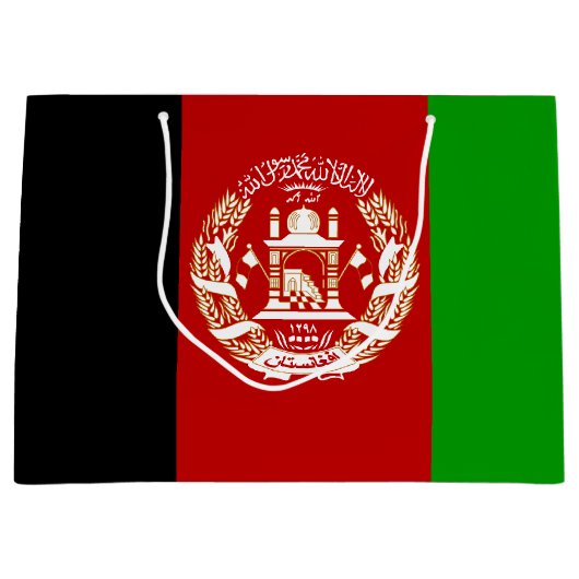 愛国的アフガニスタン国旗 ラージペーパーバッグ (正面)