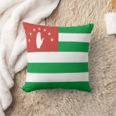 愛国的アブハジア国旗 クッション (ブランケット)