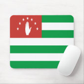 愛国的アブハジア国旗 マウスパッド (マウス)