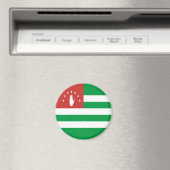 愛国的アブハジア国旗 マグネット (インサイチュ (食洗機))