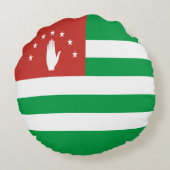 愛国的アブハジア国旗 ラウンドクッション (裏面)