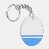 愛国的アルタイ共和国国旗 キーホルダー (正面左)