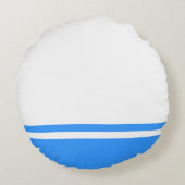 愛国的アルタイ共和国国旗 ラウンドクッション (裏面)